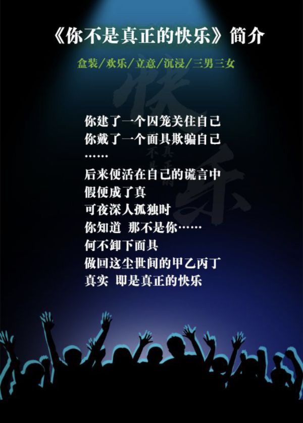 165俱乐部