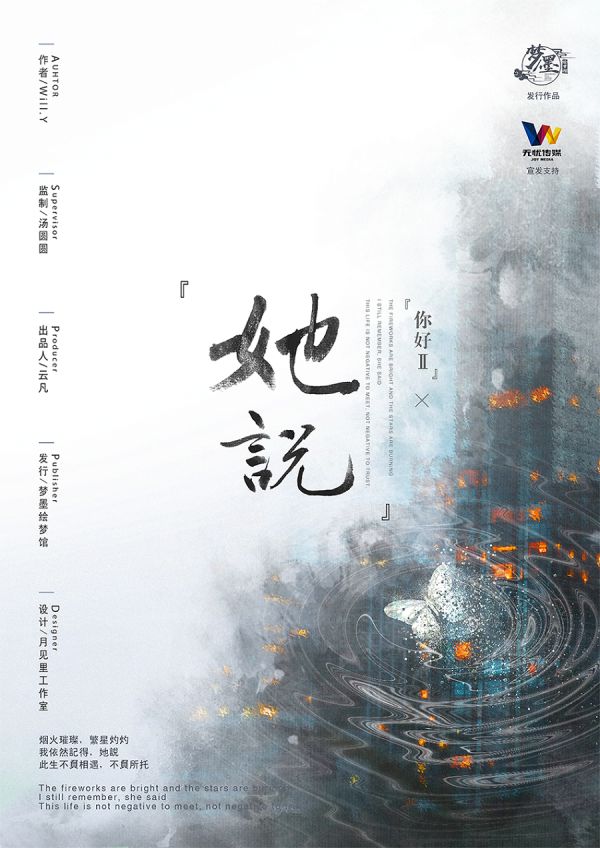 165俱乐部