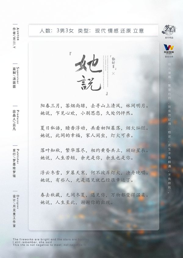 165俱乐部