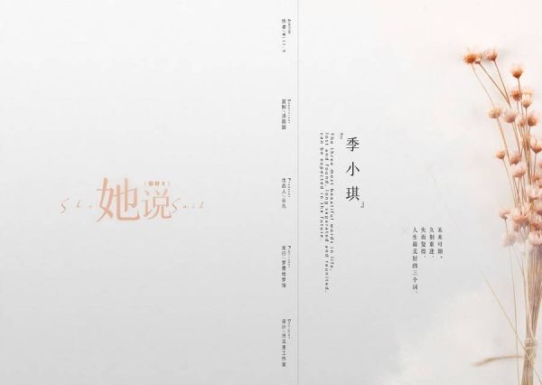 165俱乐部
