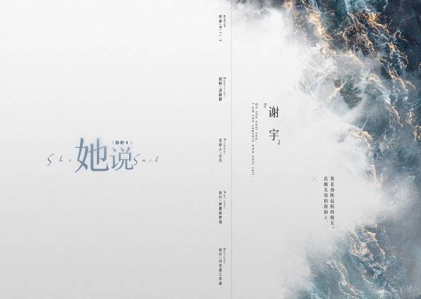 165俱乐部
