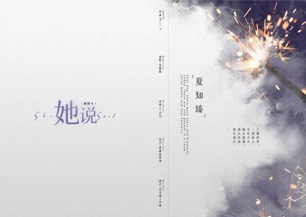 165俱乐部
