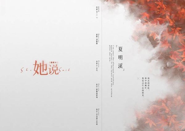 165俱乐部