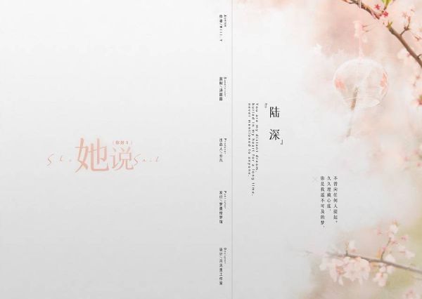 165俱乐部