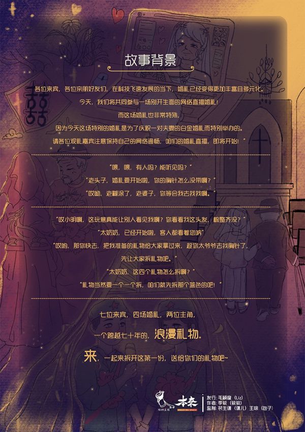 165俱乐部