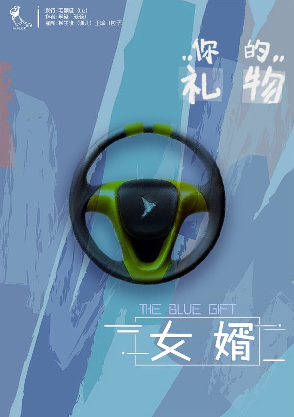 165俱乐部