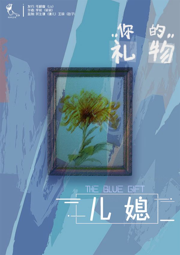 165俱乐部