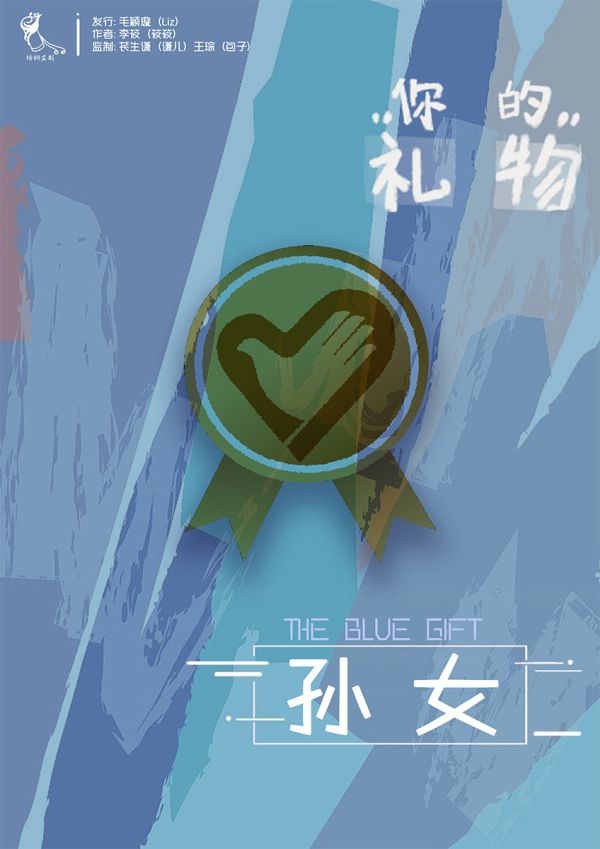 165俱乐部