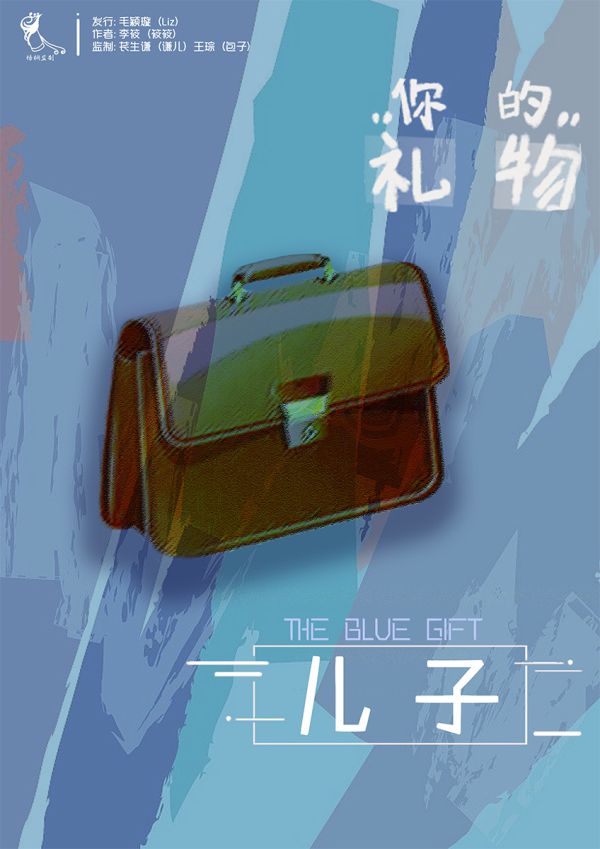 165俱乐部