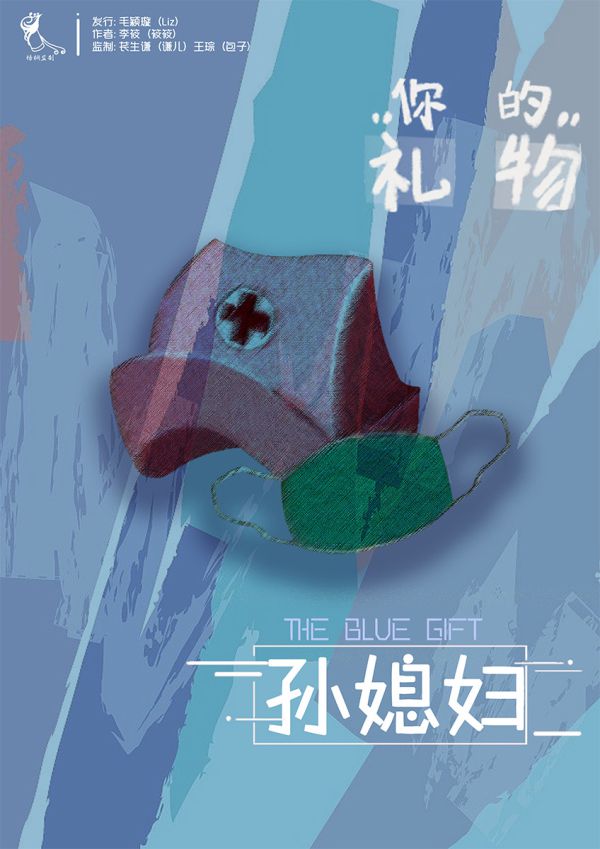 165俱乐部