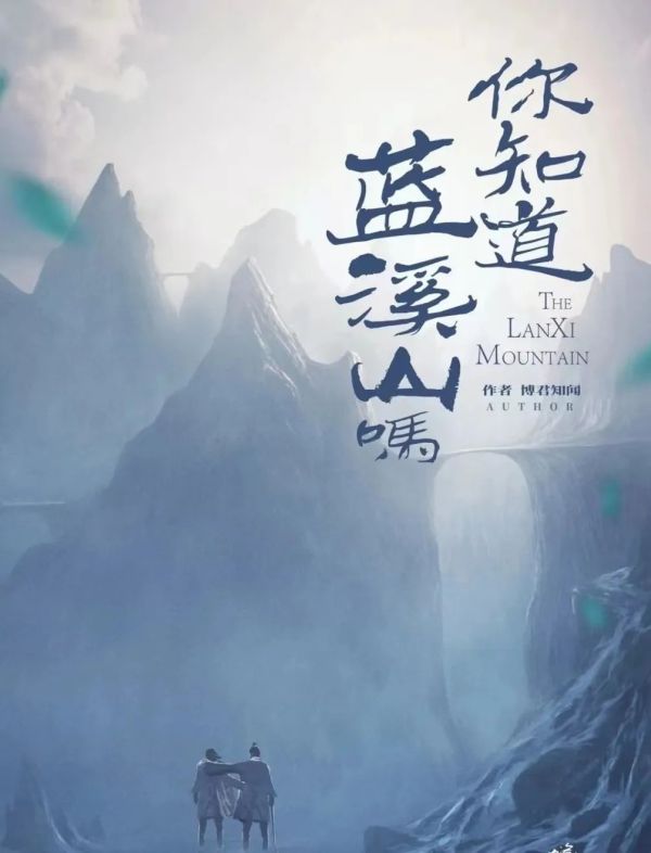 165俱乐部