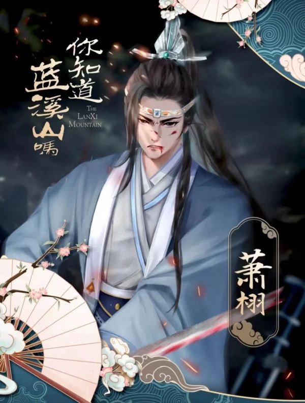 165俱乐部
