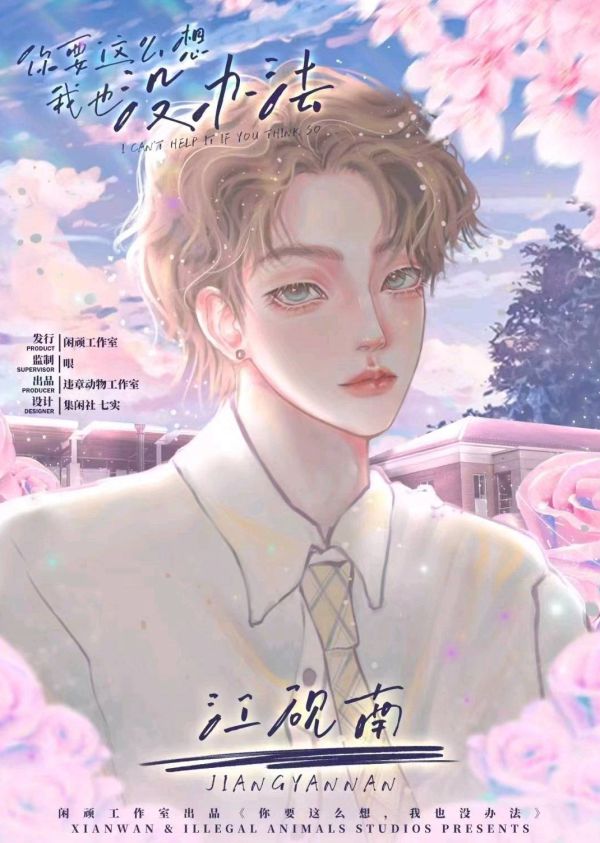 165俱乐部