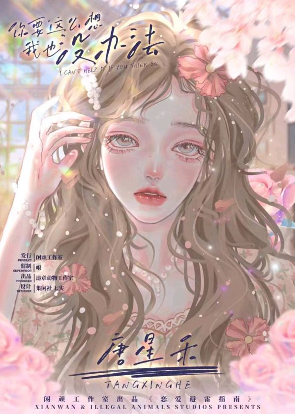 165俱乐部