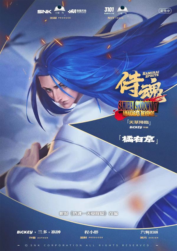 165俱乐部