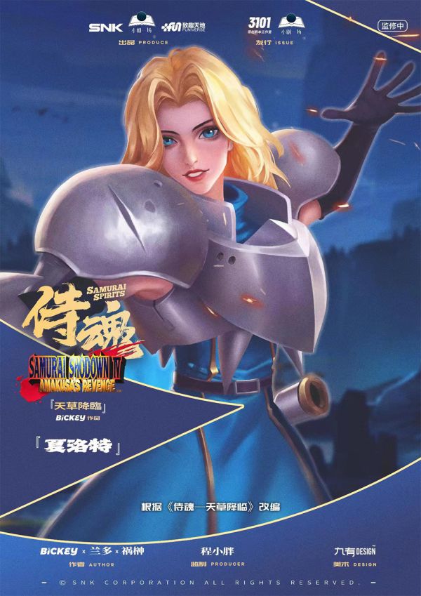 165俱乐部