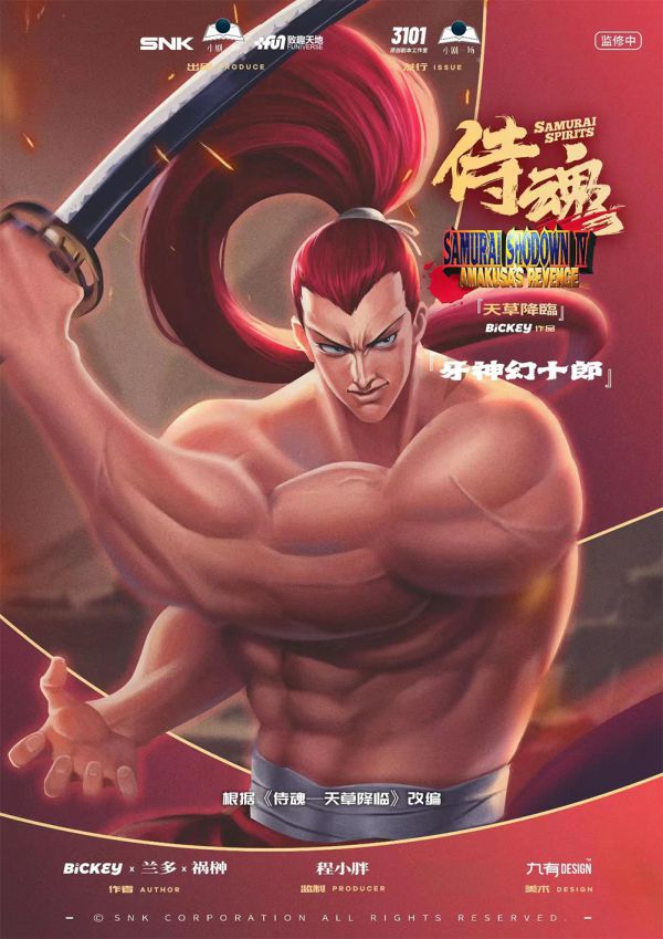 165俱乐部