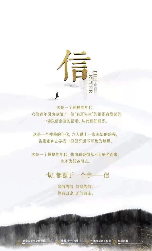 165俱乐部