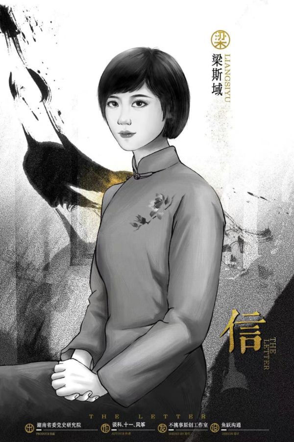 165俱乐部