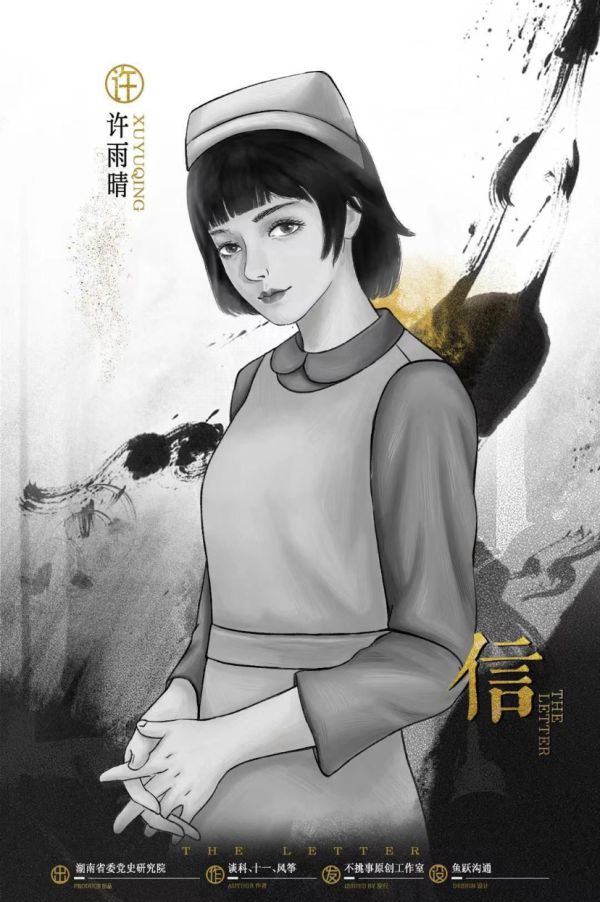 165俱乐部