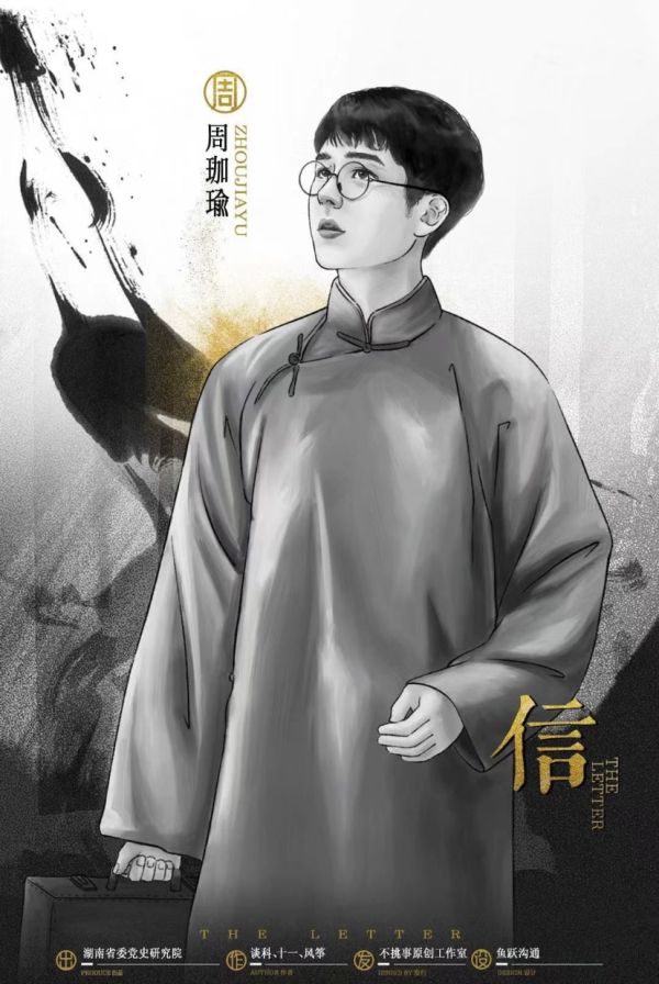 165俱乐部