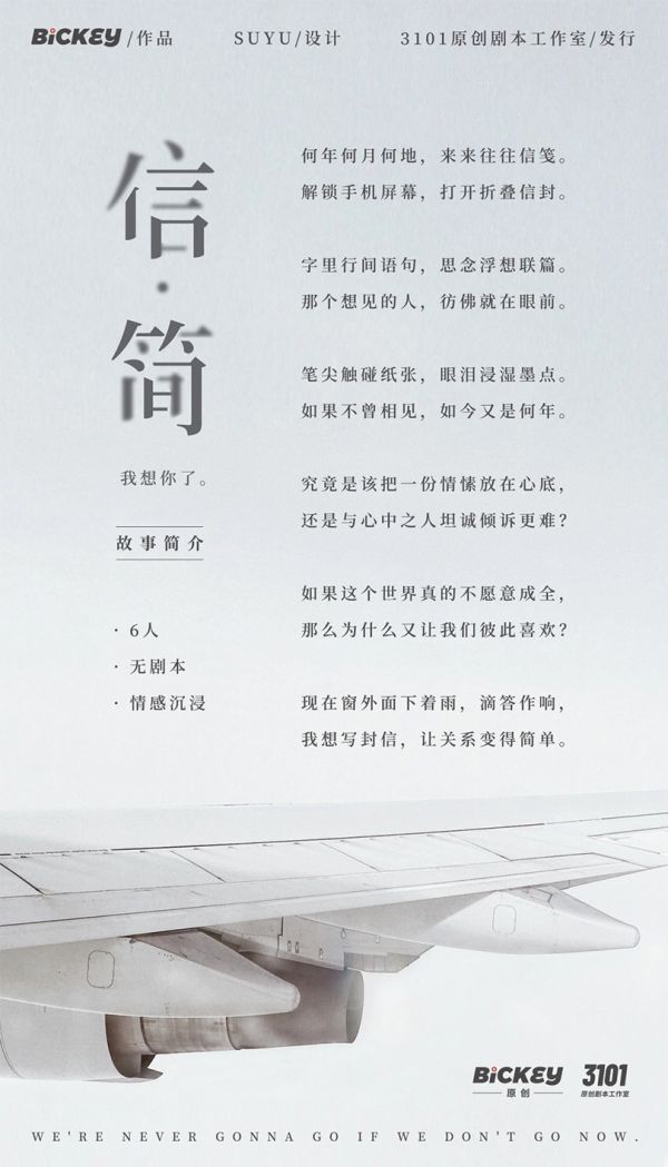 165俱乐部