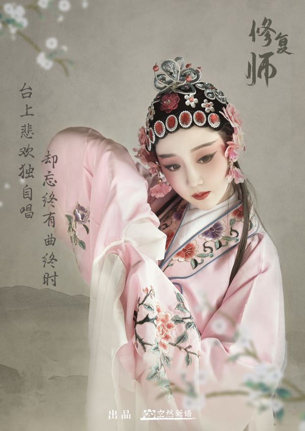 165俱乐部