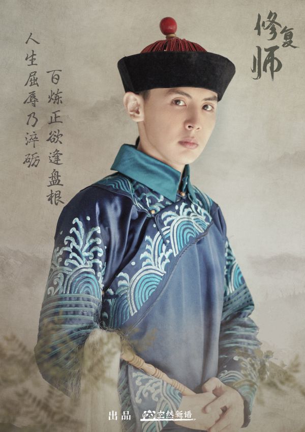 165俱乐部
