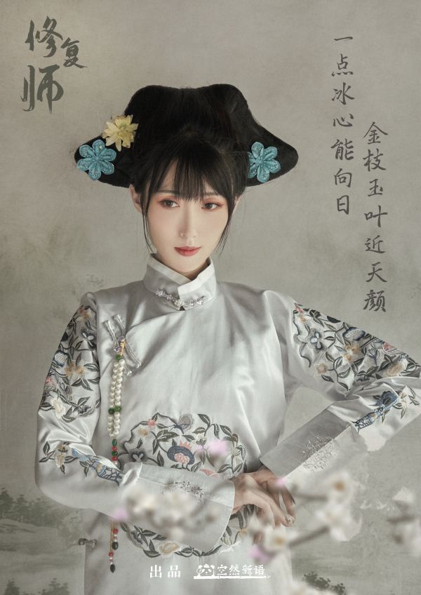 165俱乐部