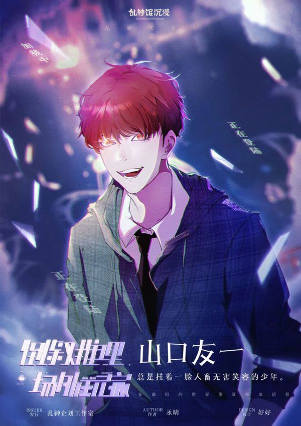 165俱乐部