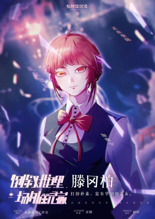 165俱乐部