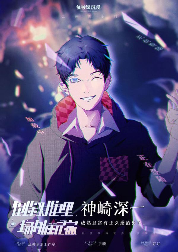 165俱乐部