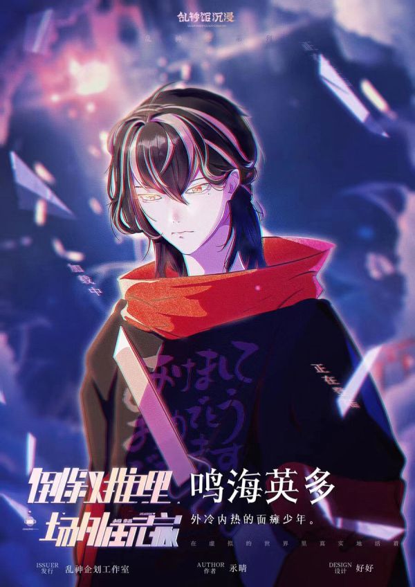 165俱乐部