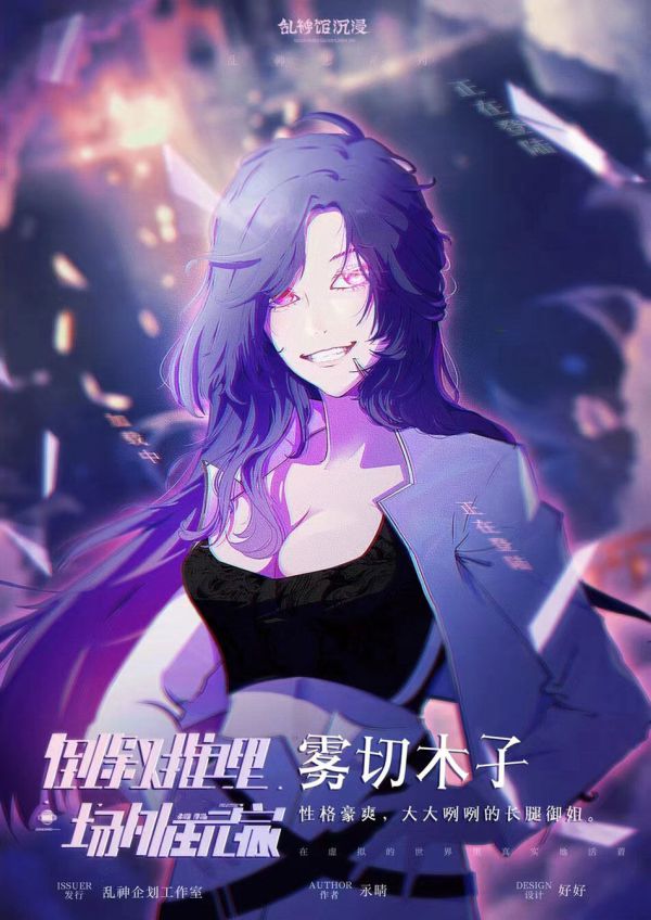 165俱乐部