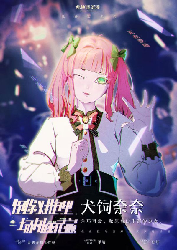 165俱乐部