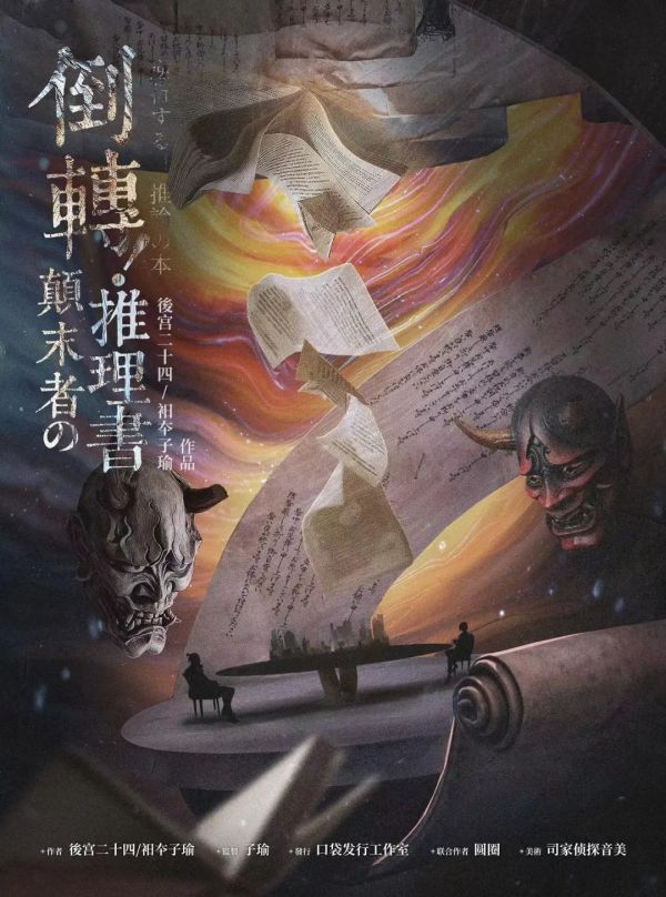 165俱乐部