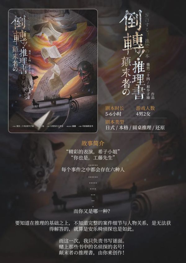 165俱乐部