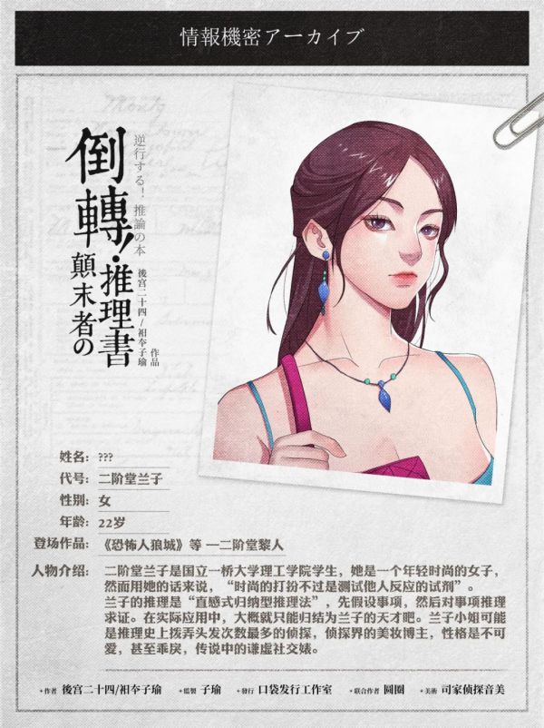 165俱乐部