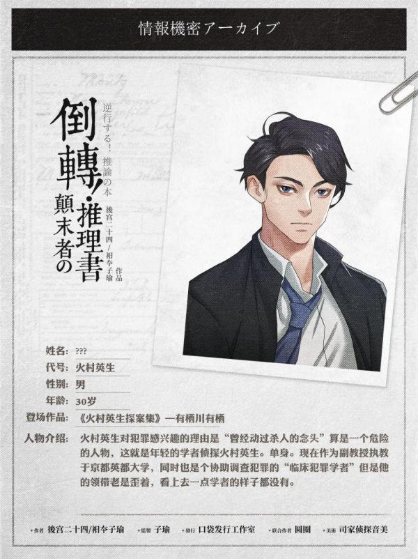 165俱乐部