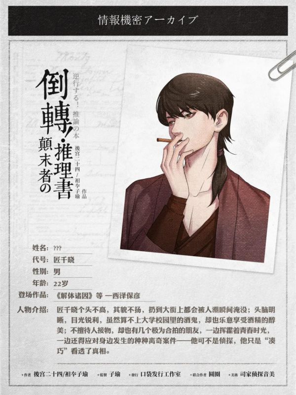 165俱乐部