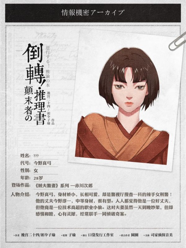 165俱乐部