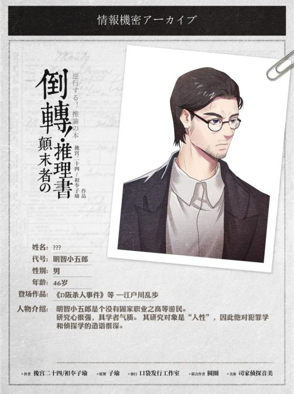 165俱乐部