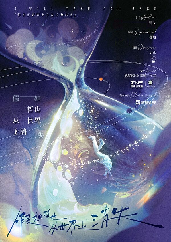 165俱乐部