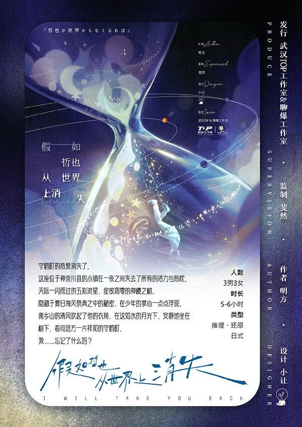 165俱乐部