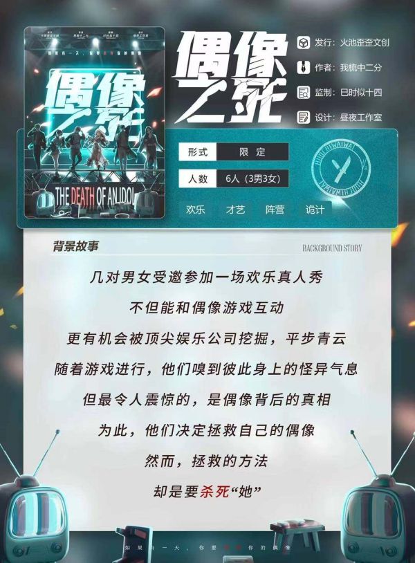 165俱乐部