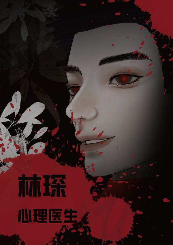 165俱乐部