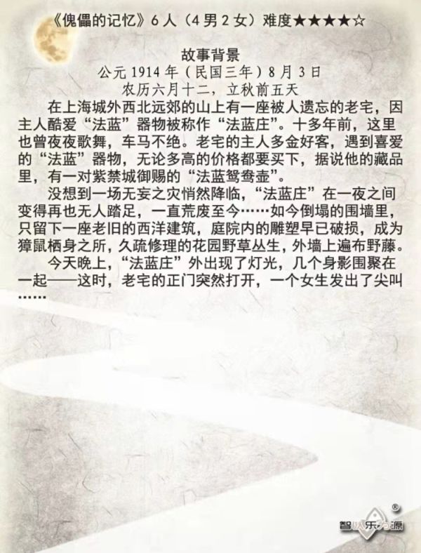 165俱乐部