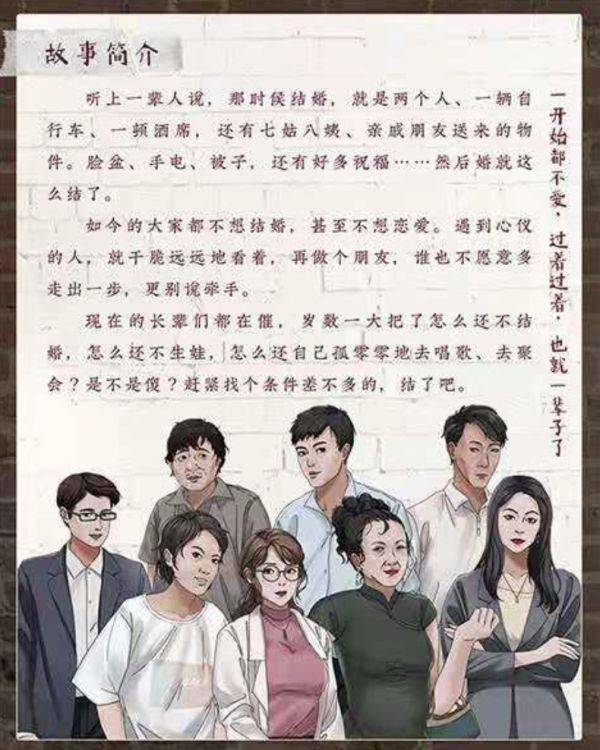 165俱乐部