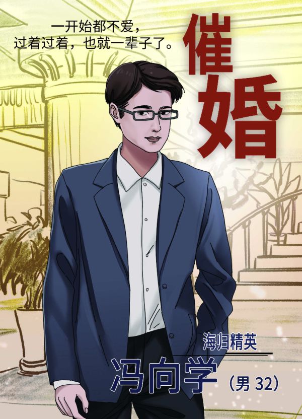 165俱乐部