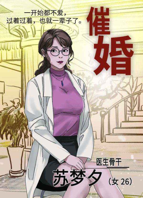 165俱乐部